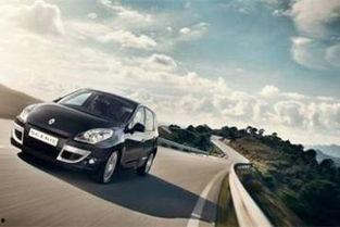 最新雷诺爆料视频在线观看,视频曝光全新车型与科技亮点  第1张