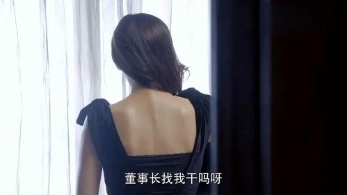 神秘最新爆料新闻,最新惊天新闻背后的惊人真相 第1张 神秘最新爆料新闻,最新惊天新闻背后的惊人真相 第1张