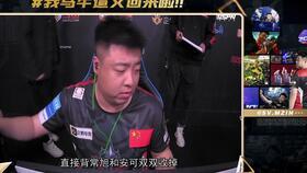 胖哥爆料视频大全集在线观看,揭秘幕后真相,带你领略网络风云 第2张 胖哥爆料视频大全集在线观看,揭秘幕后真相,带你领略网络风云 第2张