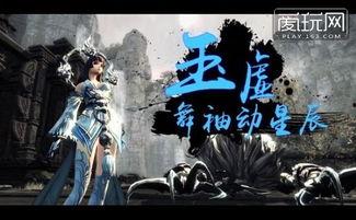 天谕爆料食堂打架视频,食堂冲突视频引发热议,校园暴力问题再引关注 第3张 天谕爆料食堂打架视频,食堂冲突视频引发热议,校园暴力问题再引关注 第3张