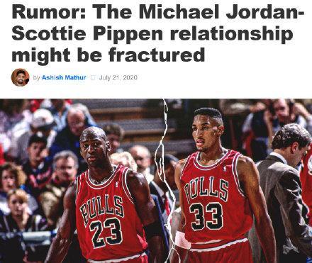 万达乔丹最新爆料事件,揭秘背后真相与影响 第2张 万达乔丹最新爆料事件,揭秘背后真相与影响 第2张