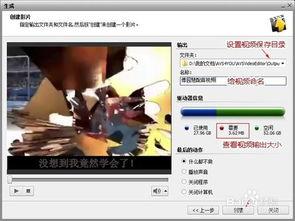 独家爆料配音视频大全,配音视频大全背后的精彩故事 第3张 独家爆料配音视频大全,配音视频大全背后的精彩故事 第3张