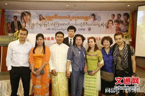 缅甸医生爆料视频最新,疫情严重程度远超想象